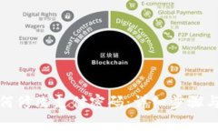 tp钱包如何修改支付密码：