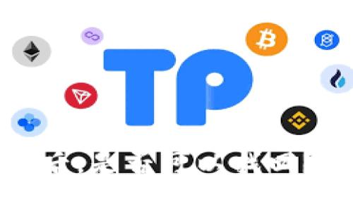 TP钱包资产被盗后，是否可以找回？详解与防护措施