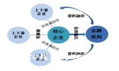 如何保护您的TP钱包与TR