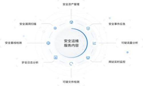 TP钱包中USDT的详细操作流程指南