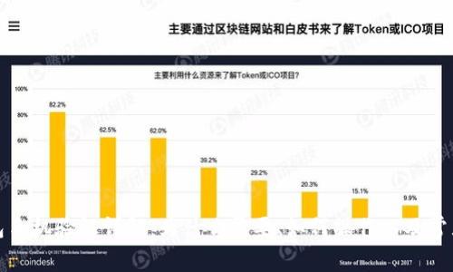 TP钱包手机验证详解：为什么需要、如何操作以及常见问题