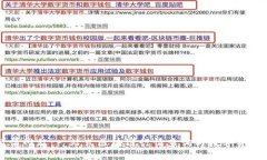 TP钱包行情网站：一站式区
