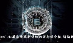 TP钱包的中文名称是“TP