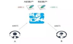   TP钱包如何加载Core网络的