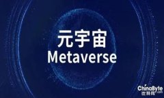 如何查询TP钱包的更多交易