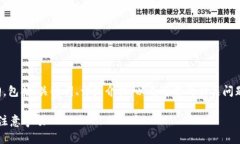 在这里，我将为您提供相