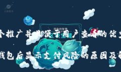 思考一个推广并且便于用
