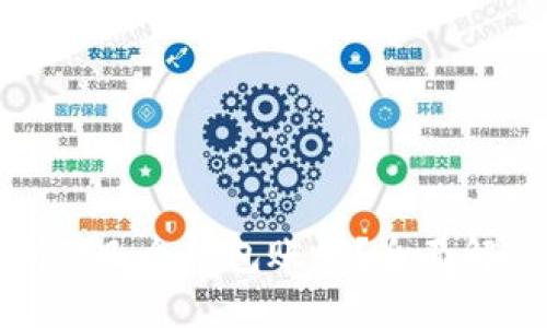TP钱包可以创建几个钱包账号？全面解答与使用技巧