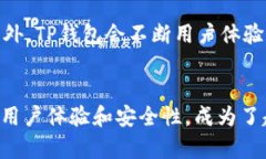 在TP钱包中添加FIL（Filec