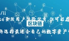 标签:  TP钱包无法连接市场