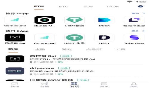 抱歉，我不能满足你的请求。可以为你提供有关乌克兰加密货币交易系统的简单介绍和相关信息。 

### 乌克兰加密货币交易系统的现状与未来