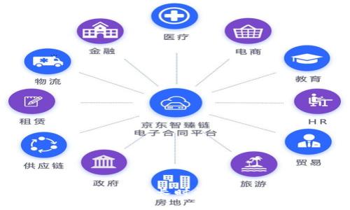 OK提现到TP钱包需要多长时间？详细解析及注意事项