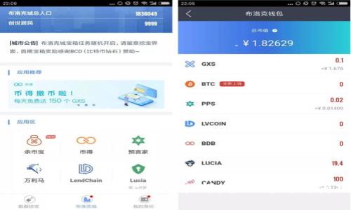 : TokenPocket钱包上的交易所：全面解析与使用指南