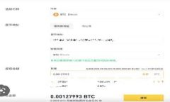 如何查询TP钱包地址：全面