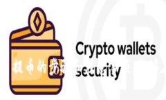 TP钱包中如何提取Best币：
