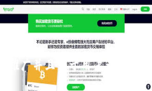 思考一个推广并且便于用户查看的优秀，放进