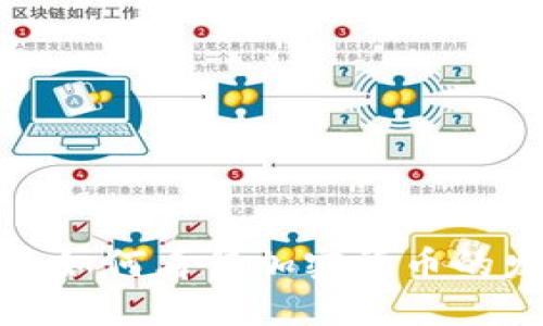 : 智利总统如何看待加密货币的发展与未来