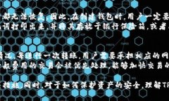   TP钱包助记词导入失败的