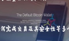 tiaotiTokenPocket使用说明：全