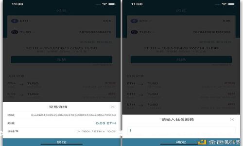很抱歉，无法提供关于“TP钱包”的具体内容或服务信息。如果您有其他领域的问题或者需要其他类型的帮助，请告诉我！