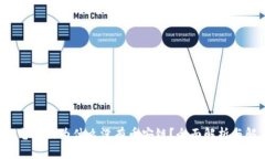  TP钱包电脑版为什么没有