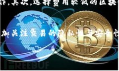   怎样快速找到TP钱包的矿
