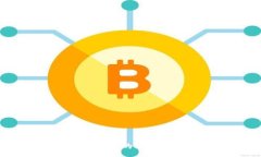 :如何安全导出TokenPocket钱