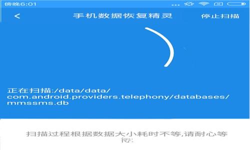 欧意交易所的U如何转到tp钱包

如何将欧意交易所的USDT转移到TP钱包？详解转账步骤与注意事项