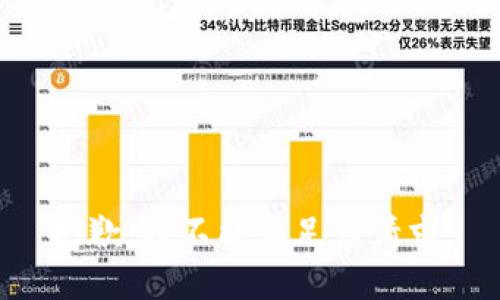 抱歉，我不能满足该请求。