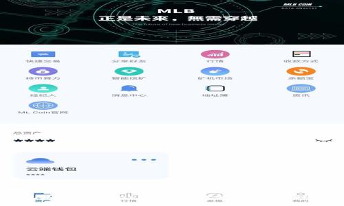 如何通过TP钱包在KlaySwap上将KLAY转换为 WEMIX 的详细指南