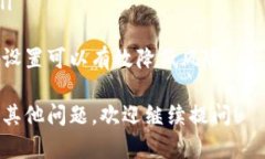 关于“tp钱包怎么不好用了