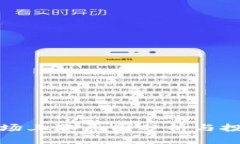 加密货币市场上涨原因分