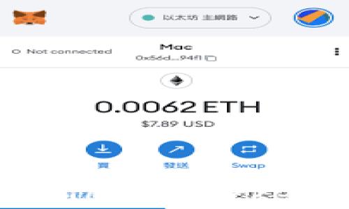 
如何有效降低TokenPocket闪兑矿工费？