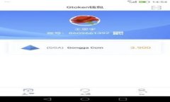 baoti如何轻松在TP钱包中购