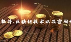 关于“TP钱包源码为什么不