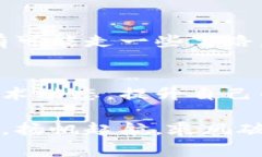 将Pig币转到TP钱包的过程并