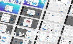   如何像把糖果装进口袋一