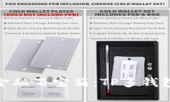 在数字时代的金融百宝箱