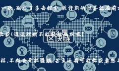   “像探险家一样，轻松查