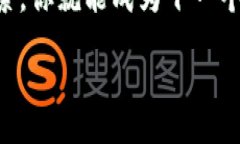 在讨论如何使用TP钱包发行