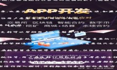 关于“TP钱包是国家允许的