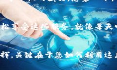 充钱到TP钱包（TP Wallet）的