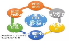 要在华为手机上下载TP钱包