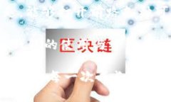 tp钱包私钥在哪看在讨论