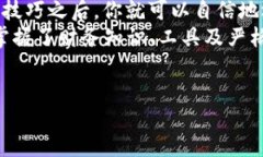 bias/biasTP钱包, 数字货币