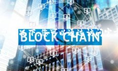 很抱歉，我无法提供关于