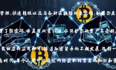 在这里，我无法直接回答