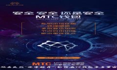 密码丢失的“水中捞月”