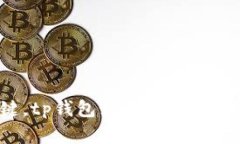 轻松一键，tp钱包如何添加