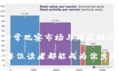 TP钱包如何轻松购买xDoge？